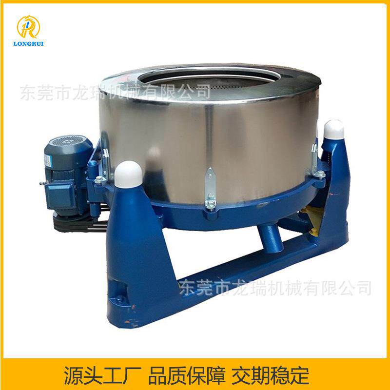 按摩仪离心脱水机毛刷离心热风脱水机塑胶脱水机厂家供应