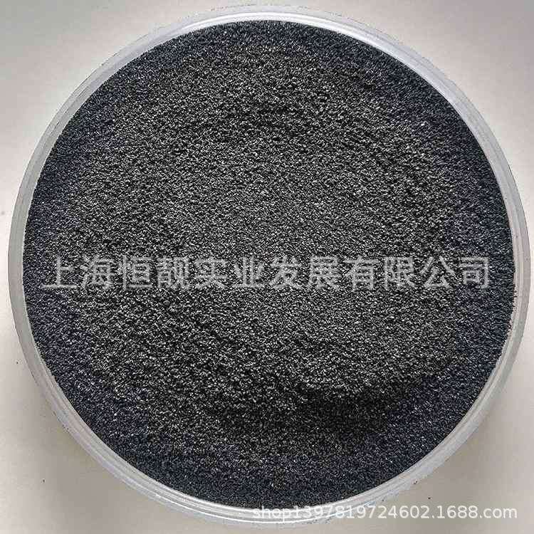 填充配重铁砂混凝土配重铁砂健身球铁粉