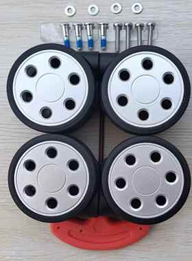 适用于 于rimowa轮子/日默瓦行李箱eben万向轮静音轮登机箱轱辘