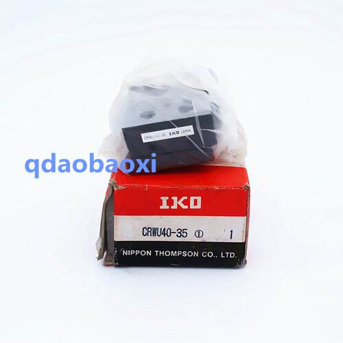 IKO滑台BSR2580SL BSR2580 IKO精密滚珠滑轨滑组不锈钢标准件现货