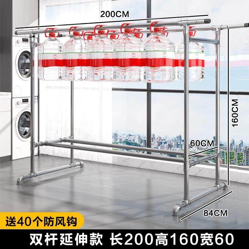 晒腊肉挂肉的架子家用烤鸭香肠火腿牛羊猪肉鸡户外挂架晾晒架神器,收纳整理,小型晾晒架,淘宝优惠券,粉丝福利购,淘宝优惠卷