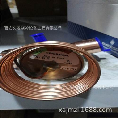 EMERSON热力膨胀阀TRAE+60HCATRAE+70HCAR22冷媒