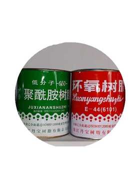 现货供应丹宝牌环氧树脂 E44树脂 结构胶 植筋胶 金属胶 耐腐树脂