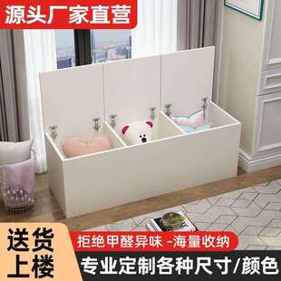 实木储物柜可坐床边夹缝柜填充柜窄柜床缝床尾填充柜飘窗柜矮柜