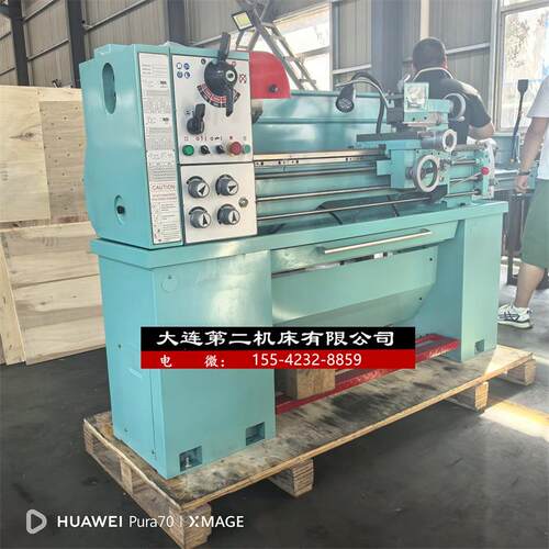 工业型CZ1440H普通车床CQ6136家用机床高精度金属车床C0636A