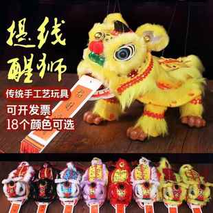 国粹泉州提线木偶送老外宾客提线木偶提线狮子手工艺醒狮舞狮子
