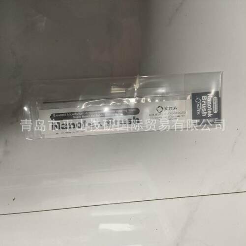 KITA喜多制作所NA-003不锈钢钢丝刷，主要用于半导体