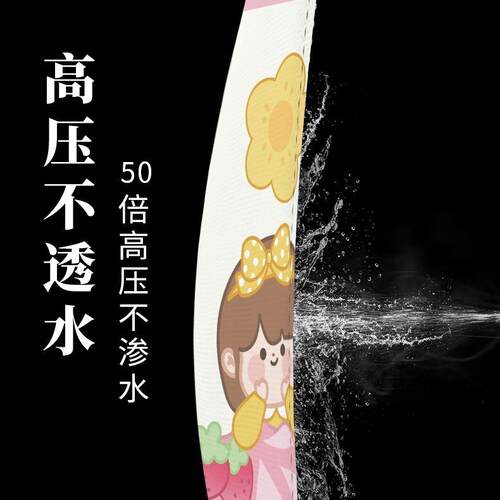 新款直销阳台洗衣机烘干机遮挡帘防晒罩防水防尘隔热柜滑轨全遮光