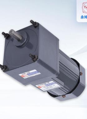 60小功W牌率减速速电机比20566单相微型交流减速电机