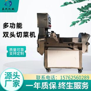 多功能切一菜果机 丝切片机切块体机 不切锈钢瓜蔬菜切半切分机