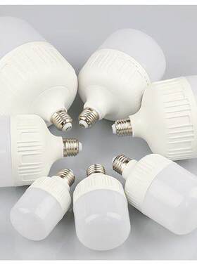 。led灯泡3w5w节能灯炮乚ed小头家用亮e27大螺口e14锣口l e d电