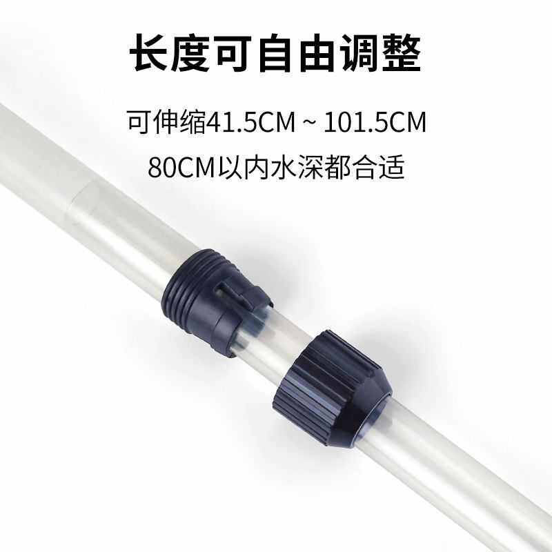 鱼缸电动换水器水族箱鱼便吸粪器洗沙器电动抽水器清理洁工具厂家