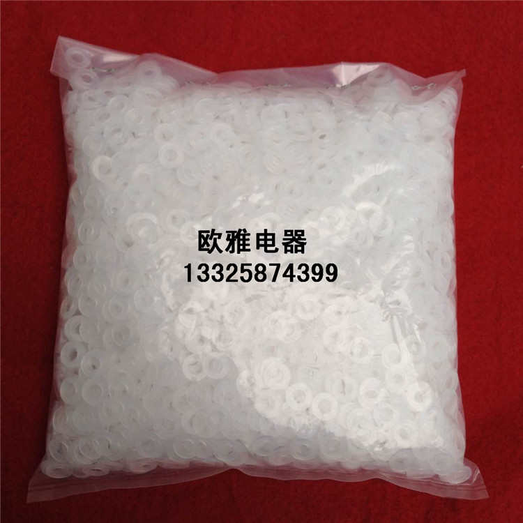 尼龙垫片 尼龙平垫 塑料垫片 塑胶垫圈 绝缘垫片 M6 5000只 Ф6