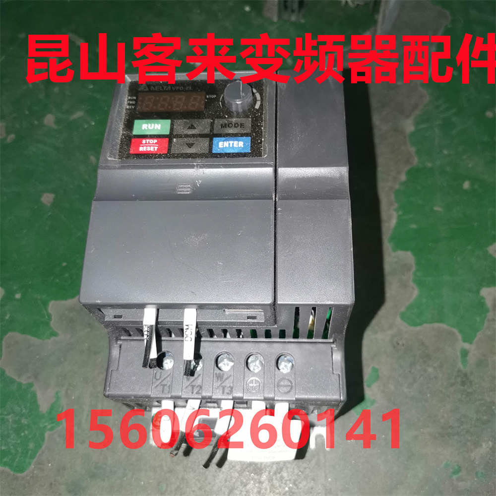 拆机台达变频器VFD015EL21A台达EL系列1.5KW 220V单相供电