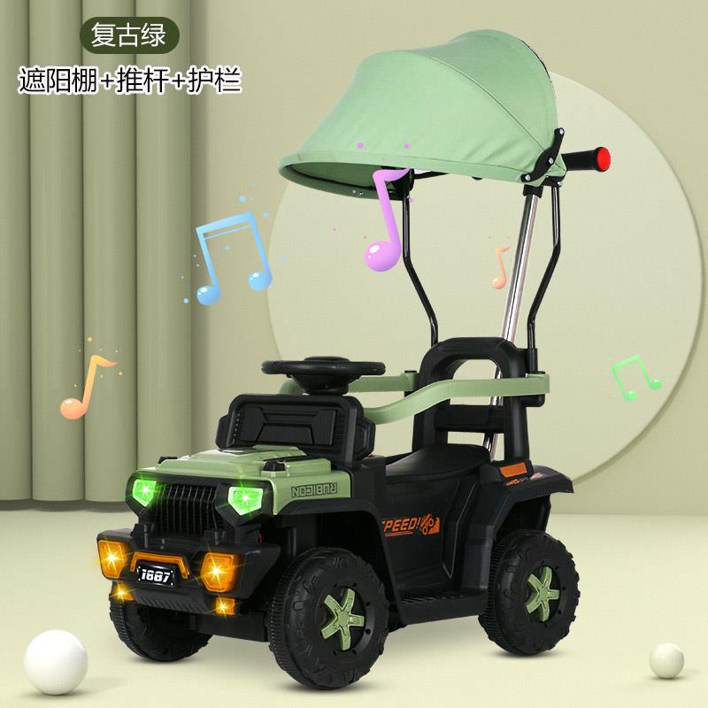 高档儿童电动车四轮越野车沙滩车1-3-5岁宝宝充电可坐人男遥女控