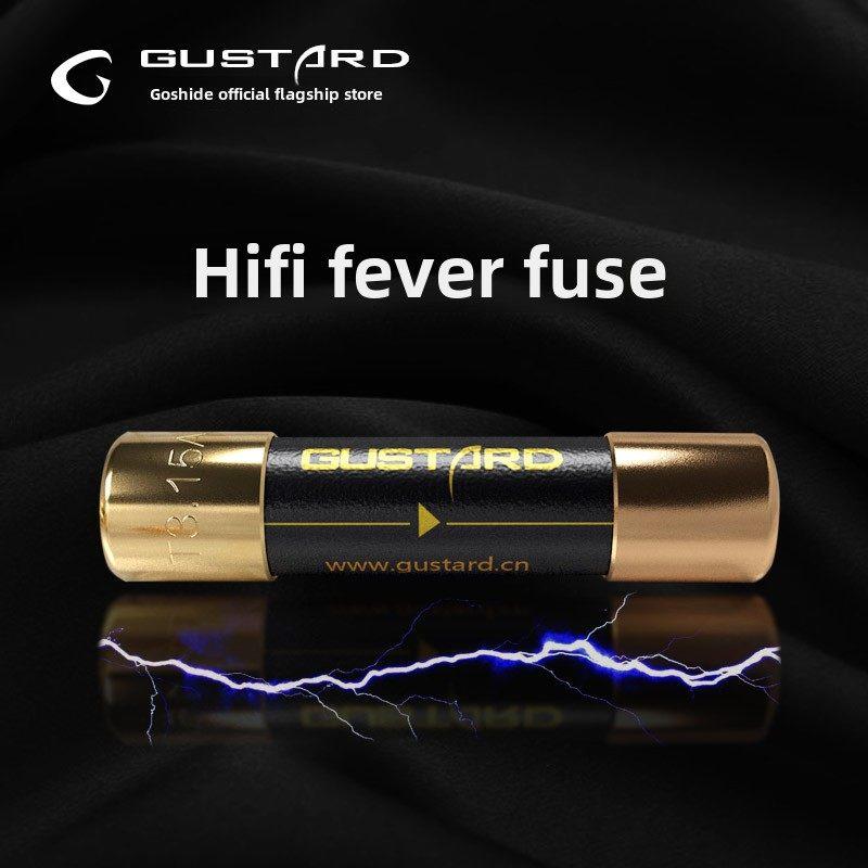 Gustard高保真热保险丝纳米合金保险丝 - 实物图