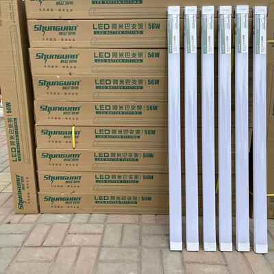 顺冠阿米巴支架60ＷLED长条灯办公灯一体化日光灯管白光1.2米全套