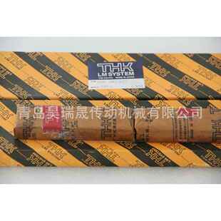 6100T 001交叉滚子导轨保持架直线保持架导轨 100HX7Z THKVR6