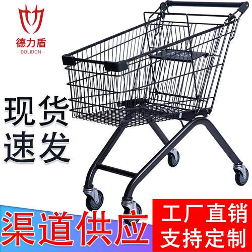 德力盾超市购物车渠道理货车便利店买菜成人大号专用商场小手推车