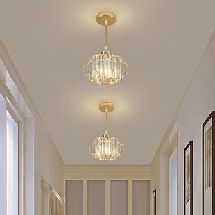 个性 吸顶灯LED北欧风格 创意小吊灯玄关灯 水晶过道灯走廊灯 嵌入式