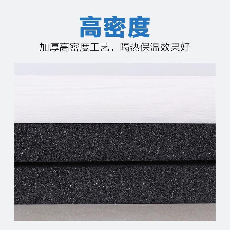 #铝箔保温棉自粘屋顶隔热棉管道水箱防冻橡塑保温板室内外保温材