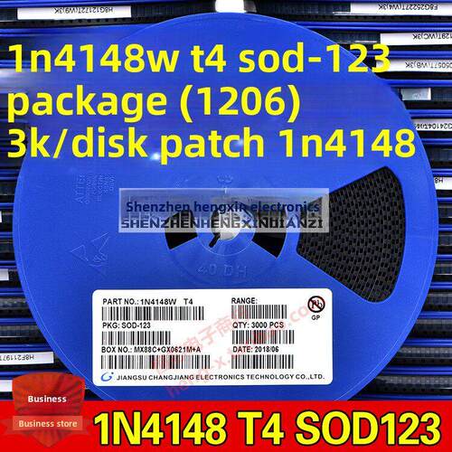 贴片开关二极管1N4148W/WS/WT T4 SOD123/323/523 1206 0805 0603