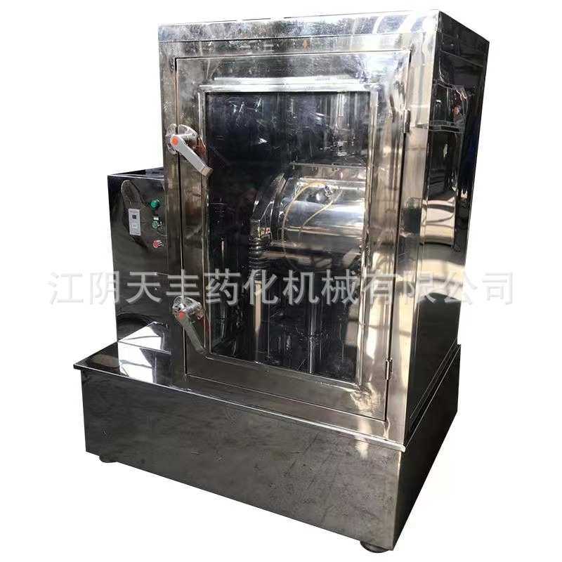 粉碎机成套机 超微粉碎机组设备 供应全自动不锈钢超微粉碎机组,厨房电器,商用磨粉机/药材粉碎机,淘宝优惠券,粉丝福利购,淘宝优惠卷