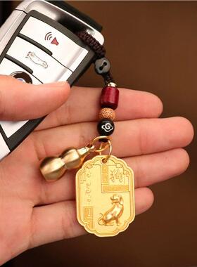 202人p-1584饰十二生肖挂件挂马上贵钥匙扣黄铜葫芦貔貅挂汽车坠
