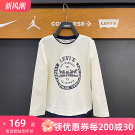 levi's李维斯男童春季纯棉舒适休闲简单大方长袖T恤LV2412072