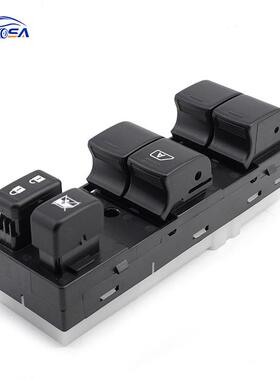 254013A1AB适用日产阳光逍客电动玻璃升降器25401-3A窗开关2车450