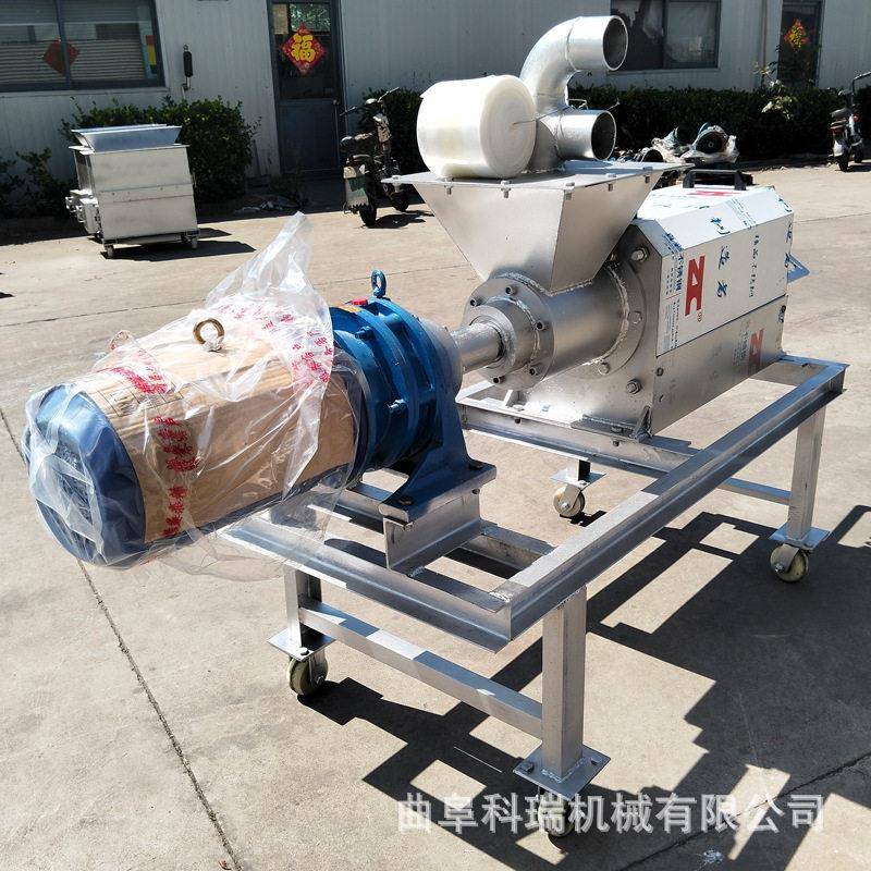 榨螺旋挤压牛粪湿分离机养殖场粪干XNH水脱水机浆渣渣果渣污压机