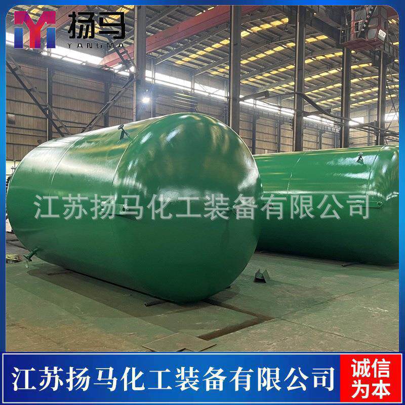 化工制造仪表空气储罐氮气储存罐高压空气储罐按需设计