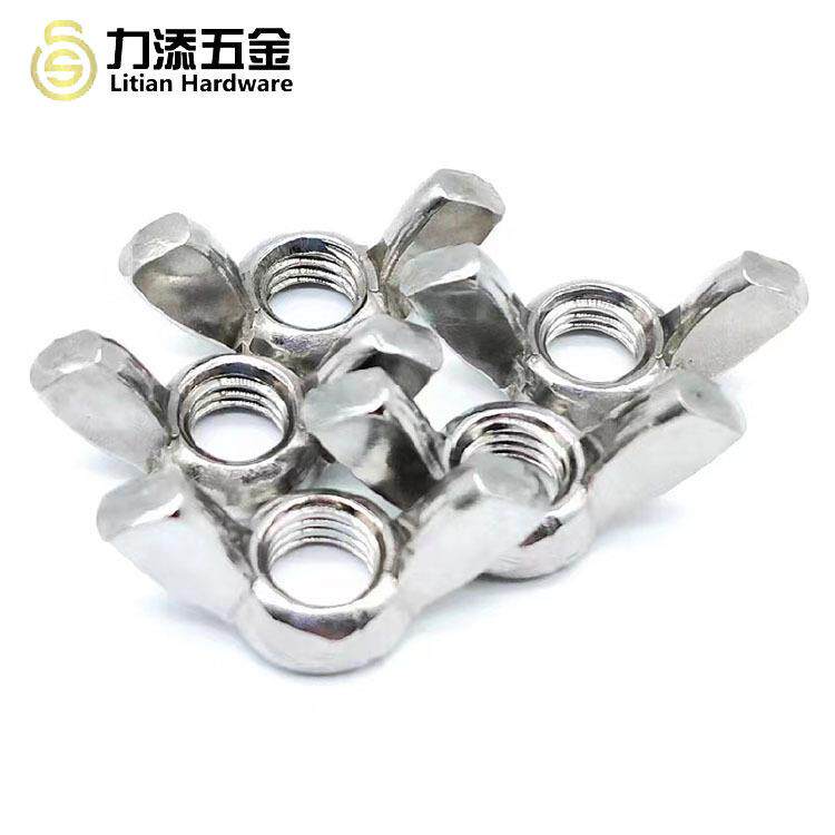 空心碟帽手拧蝶形螺丝羊角螺钉蝴蝶螺帽元宝蝶型螺母手动锁紧螺栓
