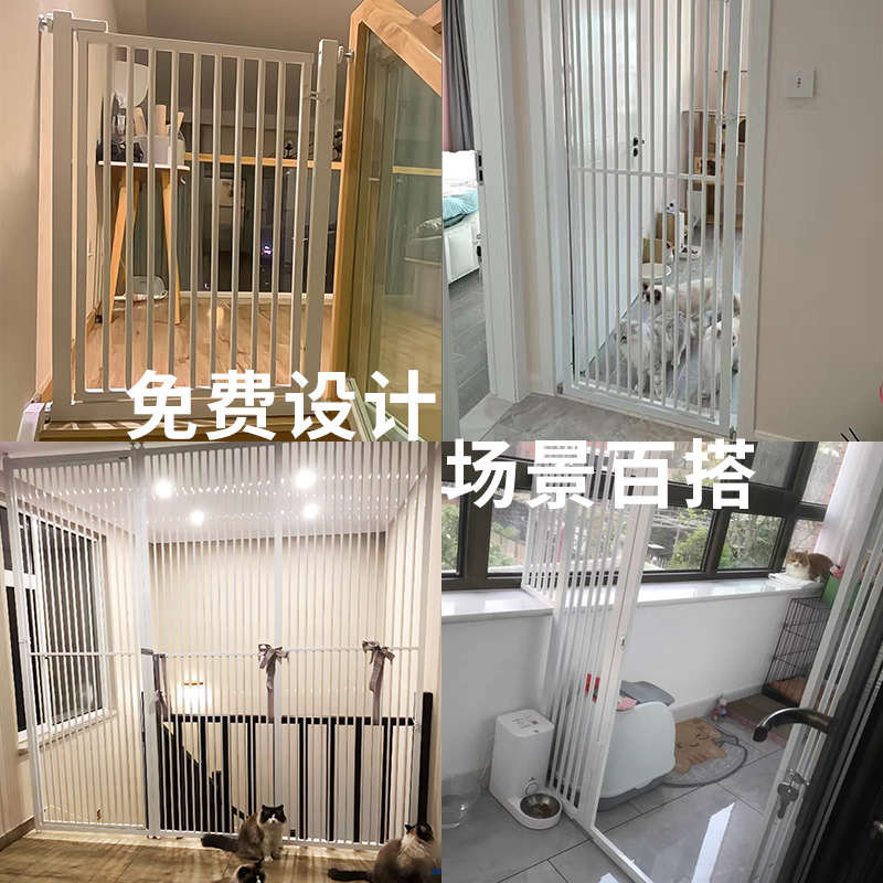 宠物围栏挡拦防猫咪狗狗门栏围栏栅栏隔离栏猫护栏防跳室内笼子