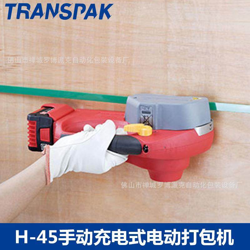 杭州PET塑钢带捆带机罗定手持式充电捆扎机新兴电动PP电动打包机