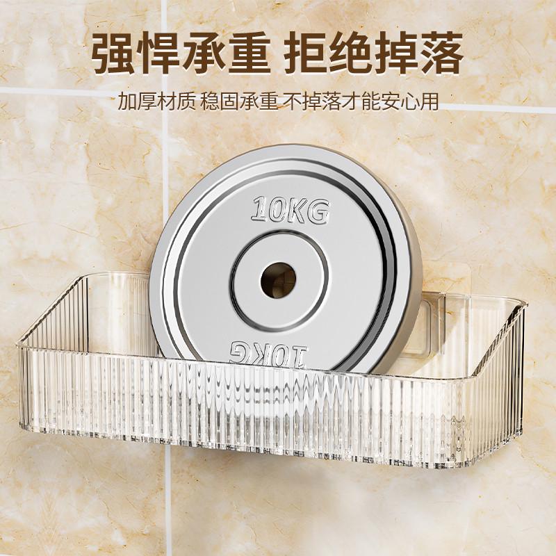 卫生间置物架墙上浴室洗手间洗漱台厕所壁挂式免打孔神器收纳架子