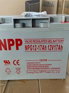 太阳能胶体S蓄电池P NP12V20E0AH 12V100AHUP/PS太WLI阳能电瓶