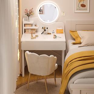 简约现代小户型化妆桌卧室梳妆台小型新款 书桌化妆台一体简易桌子