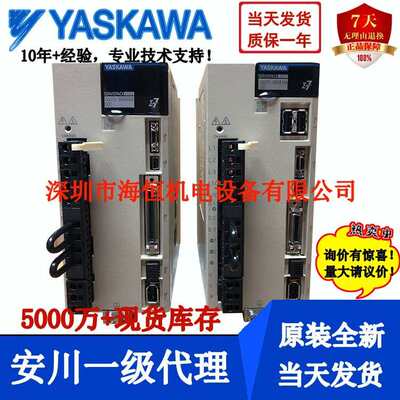 安/-1r6a00a8002sgdxssgdxssgdxs1r6aa0a8002--1r6a40a8002川