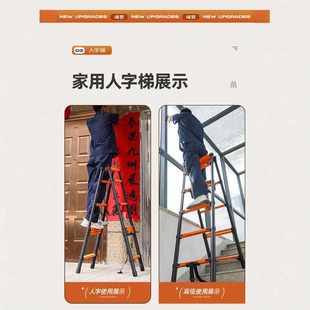 升降折叠家用户外室外工程梯竹节梯子 伸缩行走人字梯加厚新款