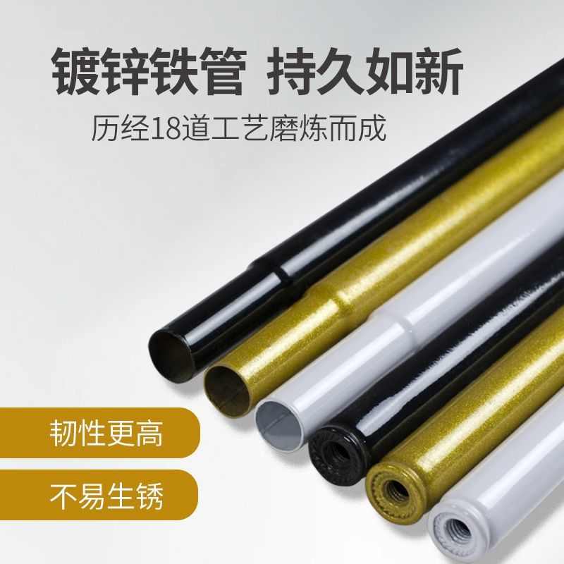 LP加厚门型展架80x180易拉宝海报架广告支架立式落地式生日海报定
