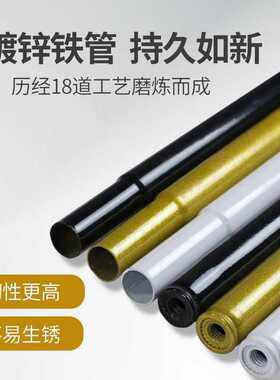 LP加厚门型展架80x180易拉宝海报架广告支架立式落地式生日海报定