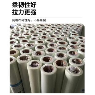 耐GCL玻璃纤维网温格布建筑抹家墙网格布内外碱墙保防裂网厂定制