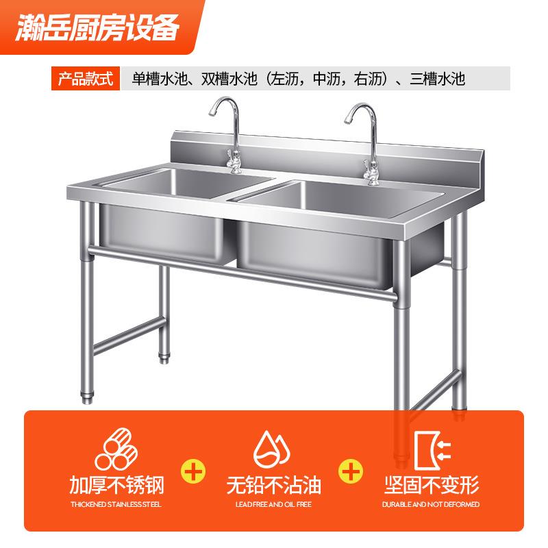 水不格锈钢池水池水池-01食堂长条槽商用洗菜学校幼儿园洗手池多