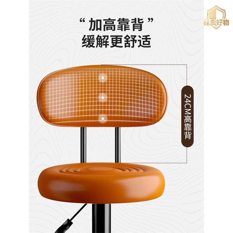 升降吧台椅前台高脚凳旋转凳子收银台椅子柜台吧椅商用岛台椅