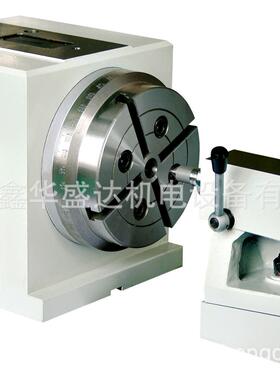 【官方特约经销商】烟台环球FK15125A数控分度头天津鑫华盛达