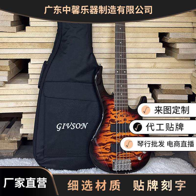 吉他电贝司现货 工厂木吉他BASS电位器档位器电路总成金属护