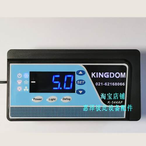 金城制冷K-522D4R温控器K-533D4R温控表K-922DR蛋糕柜K-511D4F