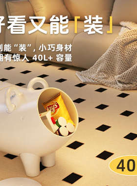 创意卡通小猪茶几轻奢高级感客厅摆件室内家用可收纳儿童床头收纳