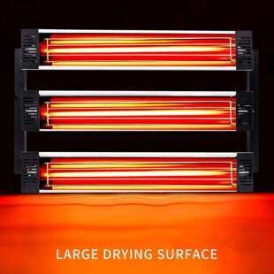 DATOUBOSS infrared paint curing lamp 红外线油漆固化灯 烤漆房